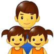 👨‍👧‍👧 Keluarga Laki Laki Anak Perempuan Anak Perempuan Samsung