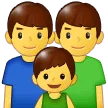👨‍👨‍👦 Keluarga Pria Pria Anak Laki Laki Samsung