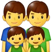 👨‍👨‍👦‍👦 Keluarga Pria Pria Anak Laki Laki Anak Laki Laki Samsung
