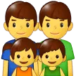 👨‍👨‍👧‍👦 Keluarga Pria Pria Anak Perempuan Anak Laki Laki Samsung 1