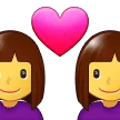👩‍❤️‍👩 Pasangan dengan Hati Wanita Wanita Samsung