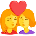 👩‍❤️‍💋‍👩 Cium Wanita Wanita Messenger