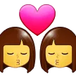 👩‍❤️‍💋‍👩 Cium Wanita Wanita Samsung