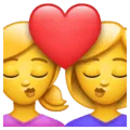 👩‍❤️‍💋‍👩 Cium Wanita Wanita WhatsApp