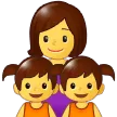 👩‍👧‍👧 Keluarga Perempuan Anak Perempuan Anak Perempuan Samsung