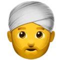 👳 Orang Memakai Sorban Apple