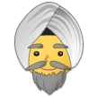 👳‍♂️ Laki Laki Memakai Sorban Samsung