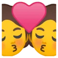 💏 Cium Google