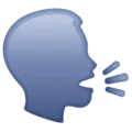 🗣️ Speaking Head WhatsApp