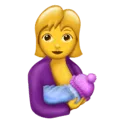 🤱 Menyusui Emojipedia