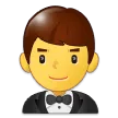 🤵 Laki Laki Memakai Tuksedo Samsung