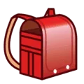 🎒 Ransel