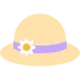 👒 Topi Wanita Mozilla