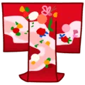 👘 Kimono