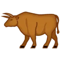 🐂 Lembu