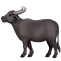 🐃 Kerbau Apple