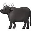 🐃 Kerbau Samsung