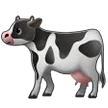 🐄 Sapi Samsung
