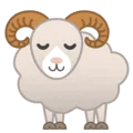 🐏 Domba Jantan Google