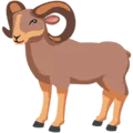 🐏 Domba Jantan Messenger