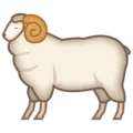 🐏 Domba Jantan