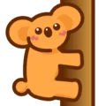 🐨 Koala
