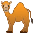 🐪 Unta Google