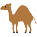 🐪 Unta Mozilla
