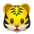 🐯 Wajah Harimau Apple