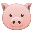 🐷 Wajah Babi Samsung