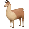 🦙 Llama Facebook