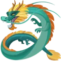 🐉 Naga Facebook