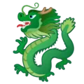 🐉 Naga Google