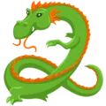 🐉 Naga Messenger