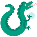 🐉 Naga Mozilla