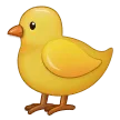 🐤 Anak Ayam Samsung
