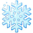 ❄️ Kepingan Salju Samsung