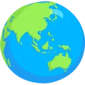 🌏 Globe Menampilkan Asia Australia Messenger