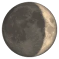 🌒 Bulan Sabit Awal WhatsApp