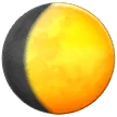🌔 Bulan Cembung Awal Samsung