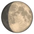 🌔 Bulan Cembung Awal WhatsApp