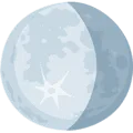 🌖 Bulan Cembung Akhir Messenger