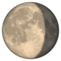 🌖 Bulan Cembung Akhir WhatsApp