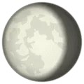 🌖 Bulan Cembung Akhir