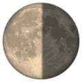 🌗 Bulan Paruh Akhir WhatsApp