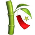 🎋 Pohon Tanabata Apple