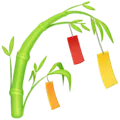 🎋 Pohon Tanabata Facebook