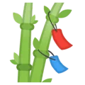 🎋 Pohon Tanabata Google