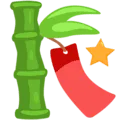 🎋 Pohon Tanabata Messenger