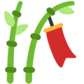 🎋 Pohon Tanabata Mozilla